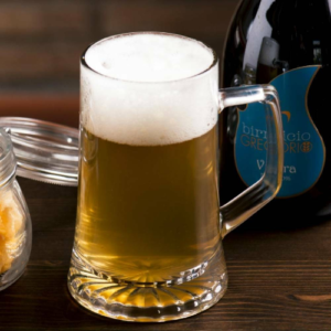 Boccale Stern Bormioli Bicchiere con Manico Birra Vetro Trasparente da cl 28 -51